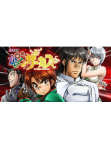 黒崎OIRAN - ちひろの女の子ブログ画像