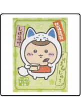 黒崎OIRAN - ちひろの女の子ブログ画像