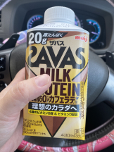 黒崎OIRAN - ちひろの女の子ブログ画像