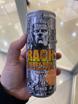 黒崎OIRAN - ちひろの女の子ブログ画像