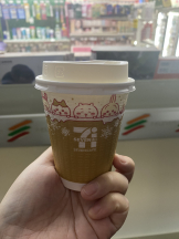 黒崎OIRAN - ちひろの女の子ブログ画像