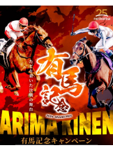 黒崎OIRAN - ちひろの女の子ブログ画像