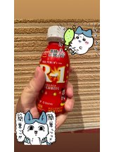 黒崎OIRAN - ちひろの女の子ブログ画像