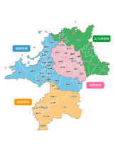 黒崎OIRAN - ちひろの女の子ブログ画像