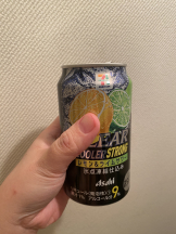 黒崎OIRAN - ちひろの女の子ブログ画像