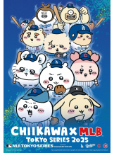 黒崎OIRAN - ちひろの女の子ブログ画像