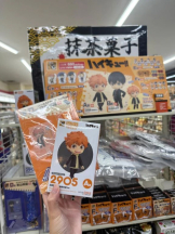 God Field - りこの女の子ブログ画像