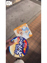 God Field - りこの女の子ブログ画像