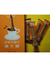 WA-hoo - かんな姫の女の子ブログ画像