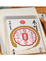 WA-hoo - かんな姫の女の子ブログ画像