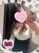 アズクラブ - ゆあの女の子ブログ画像