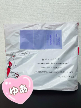 アズクラブ - ゆあの女の子ブログ画像