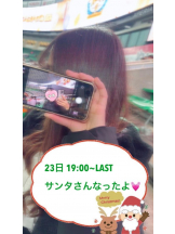 アズクラブ - ゆあの女の子ブログ画像