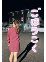 アズクラブ - ゆあの女の子ブログ画像