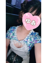 アズクラブ - ゆあの女の子ブログ画像