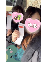 アズクラブ - ゆあの女の子ブログ画像