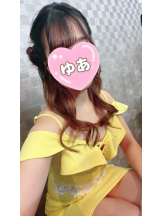 アズクラブ - ゆあの女の子ブログ画像