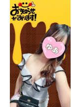 アズクラブ - ゆあの女の子ブログ画像