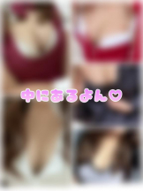 アズクラブ - ゆあの女の子ブログ画像