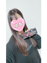 アズクラブ - ゆあの女の子ブログ画像