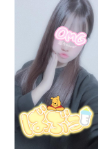 アズクラブ - ゆあの女の子ブログ画像