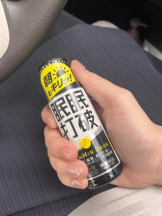 アズクラブ - ゆあの女の子ブログ画像