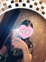 アズクラブ - ゆあの女の子ブログ画像