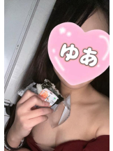 アズクラブ - ゆあの女の子ブログ画像