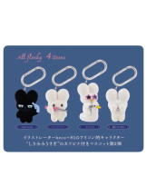 God Field - さくらの女の子ブログ画像