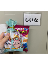 月紅 - しいなの女の子ブログ画像