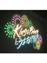 月紅 - しいなの女の子ブログ画像