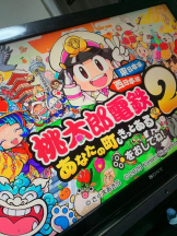 God Field - きいの女の子ブログ画像