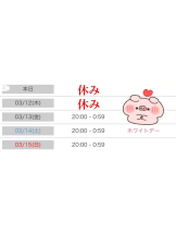 God Field - きいの女の子ブログ画像