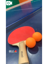 God Field - きいの女の子ブログ画像