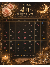 WA-hoo - 新人ちひろ姫の女の子ブログ画像