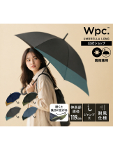 WA-hoo - 新人ちひろ姫の女の子ブログ画像