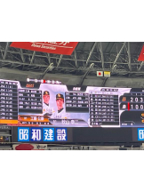 アズクラブ - ゆあの女の子ブログ画像