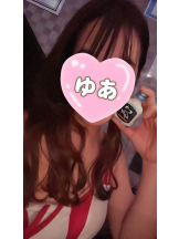 アズクラブ - ゆあの女の子ブログ画像