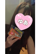 アズクラブ - ゆあの女の子ブログ画像