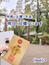 アズクラブ - やよいの女の子ブログ画像