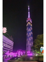 アズクラブ - やよいの女の子ブログ画像