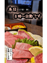 アズクラブ - やよいの女の子ブログ画像