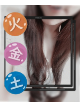 アズクラブ - やよいの女の子ブログ画像