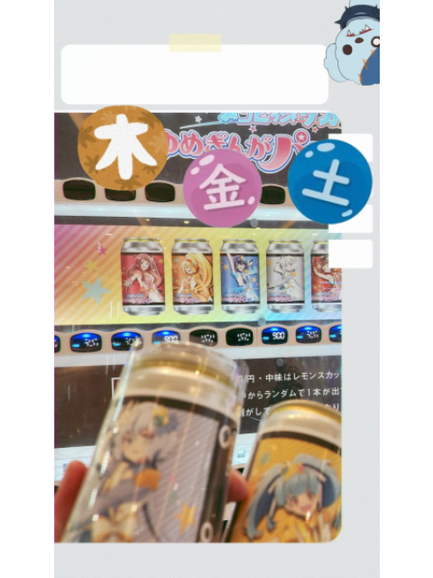 女の子ブログ添付画像1