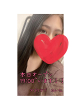 アズクラブ - ゆいなの女の子ブログ画像