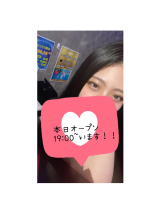 アズクラブ - ゆいなの女の子ブログ画像