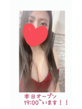 アズクラブ - ゆいなの女の子ブログ画像