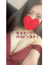 アズクラブ - ゆいなの女の子ブログ画像