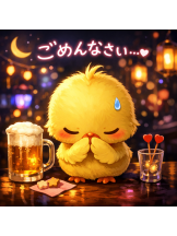アズクラブ - ひなの女の子ブログ画像