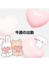 アズクラブ - そらの女の子ブログ画像